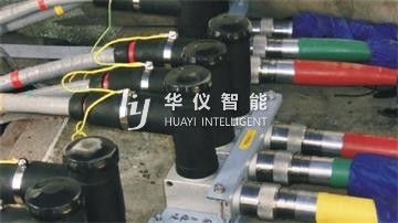 电力电缆连接器1