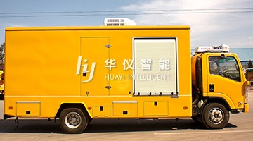 旁路负荷转移车