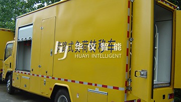 03负荷转移车-2.jpg