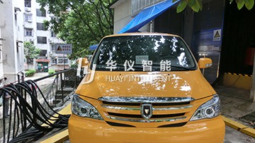 旁路移动环网柜车